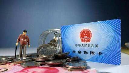 社保代繳服務全解析 專業代理與繳納指南