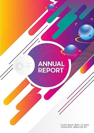 年鑒廣告設計素材免費下載與平面廣告圖片大全——千圖網展覽展示服務