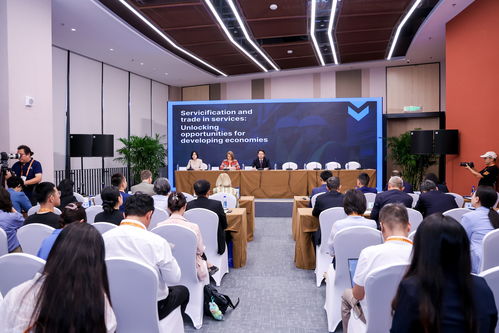 服務化與服務貿易 為發展中國家開啟機遇