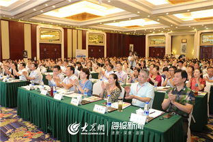 婦幼健康服務創新會議成功在德州召開，優質會議服務保障高效交流