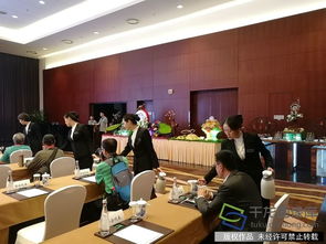 第四屆國企開放日 國家會議中心擦亮“北京服務”金名片，“北辰標準”C位出道引領會議服務新標桿