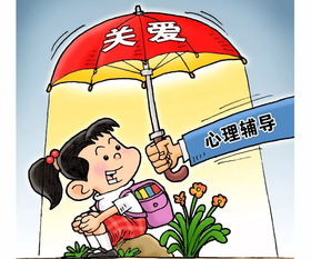 心理健康將納入體檢常規(guī)項(xiàng)目 浙江精神障礙患者達(dá)900余萬(wàn)，教育咨詢需警惕